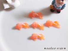 画像1: ミニ金魚カボション（朱） (1)