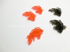 画像3: ミニ金魚パーツ（5個入） (3)