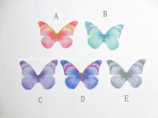 画像1: 蝶々モチーフ（10個入）（※注意事項有り） (1)