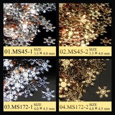 画像9: ミニメタルパーツ雪の結晶アソート(ケース入)（1g入） (9)