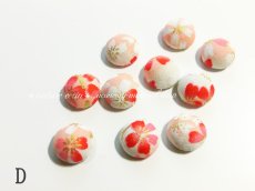 画像4: 和柄くるみボタン(10個入)桜 (4)