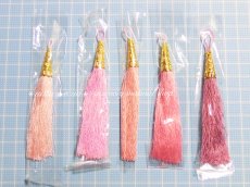 画像2: ロング刺繍糸のタッセル（ピンク系）(5個入)（※注意事項有り） (2)