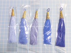 画像2: ロング刺繍糸のタッセル（ブルー系）（※注意事項有り） (2)