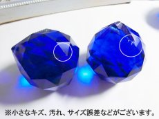 画像3: 【B品】ガラスボール☆サンキャッチャー用(ブルー) (3)