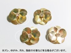 画像6: 立体桜モチーフパーツ(※注意事項有り) (6)
