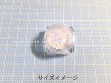 画像2: UVカラーチェンジラメ&ホログラム(ケース入り)(6色セット) (2)