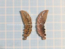 画像3: mini hollow feathers charm(4個入) (3)