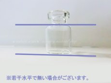 画像4: ガラスの小瓶(S)（15×22mm）(5個入)（※注意事項有り） (4)