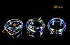 画像7: 指輪(オーロラ)(3種セット) (7)