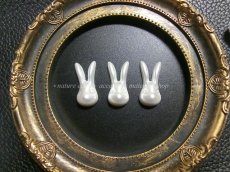画像2: ウサギのパーツ(パール調)(5個入) (2)