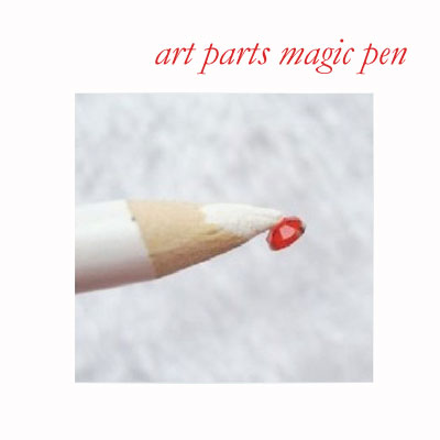 画像1: デコ用　アートパーツマジックペン　細かいパーツを簡単に移動可能です♪ (1)
