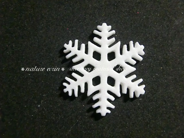 画像1: ラメ入り雪の結晶デコパーツ(大)(5個入)(※注意事項有り) (1)