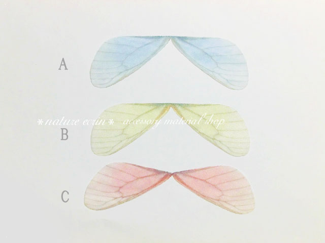 画像1: 蝶々羽根モチーフ（5個入）（※注意事項有り） (1)