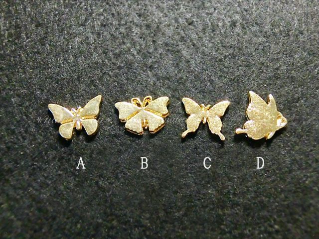 画像1: 蝶々メタルパーツ（10個入） (1)