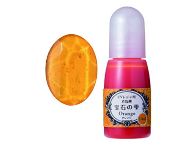 画像1: 【SALE】パジコ 宝石の雫/UVレジン用着色剤(10ml)（オレンジ） (1)