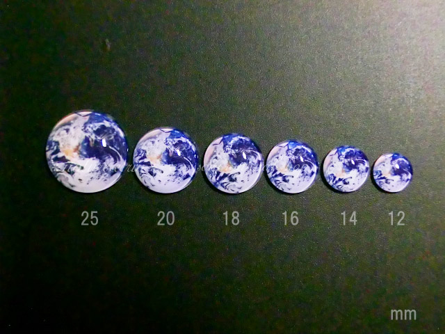 画像1: グラスカボション(地球B) (1)