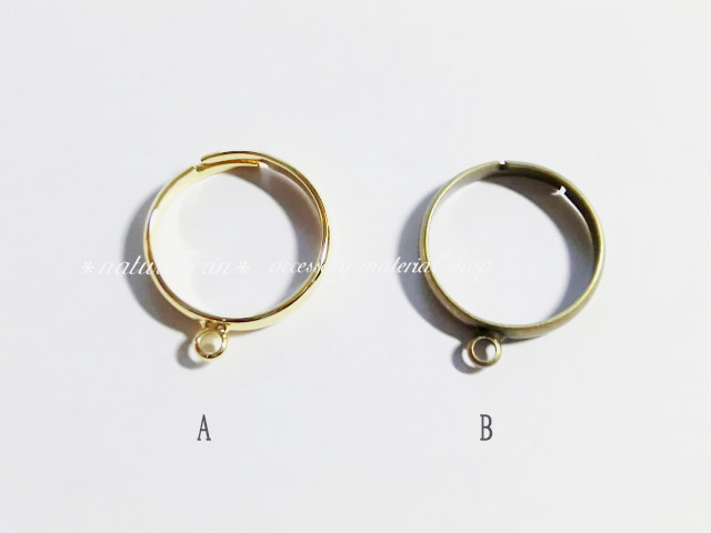 画像1: カン付き指輪 (1)