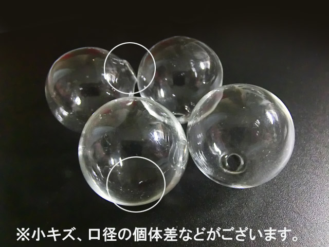 球体ガラスドーム 25mm 注意事項有り Nature Ecrin アクセサリー材料の店